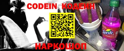 альфа пвп VHQ Чебоксары