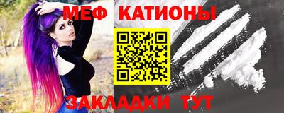 прущие грибы Чапаевск