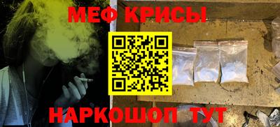 прущие грибы Чапаевск