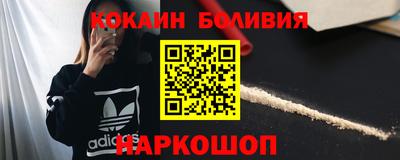 прущие грибы Чапаевск