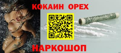 альфа пвп VHQ Чебоксары