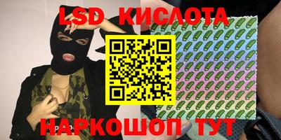 альфа пвп VHQ Чебоксары