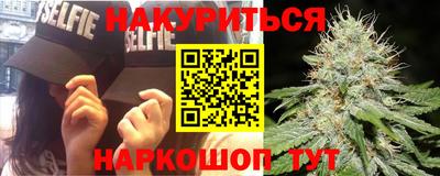альфа пвп VHQ Чебоксары
