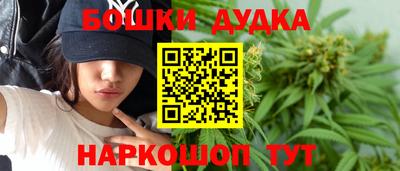 альфа пвп VHQ Чебоксары