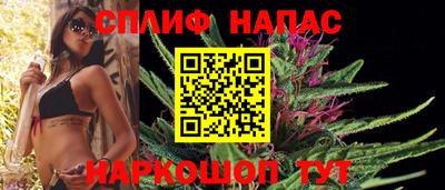 альфа пвп VHQ Чебоксары