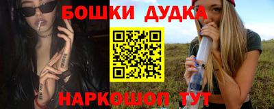 прущие грибы Чапаевск