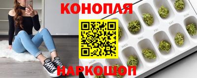альфа пвп VHQ Чебоксары