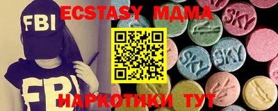 альфа пвп VHQ Чебоксары