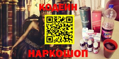 альфа пвп VHQ Чебоксары