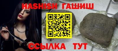 прущие грибы Чапаевск