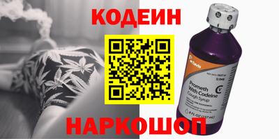 альфа пвп VHQ Чебоксары