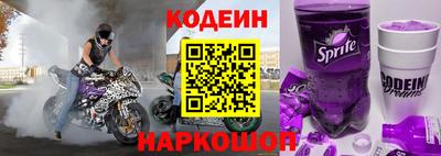 альфа пвп VHQ Чебоксары