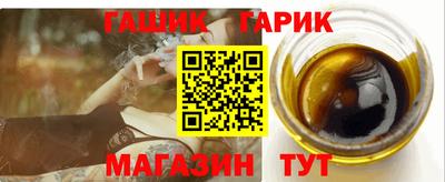 альфа пвп VHQ Чебоксары
