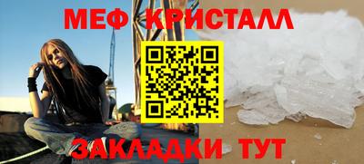 альфа пвп VHQ Чебоксары