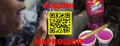 прущие грибы Чапаевск