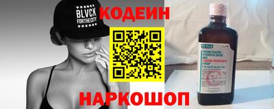 прущие грибы Чапаевск